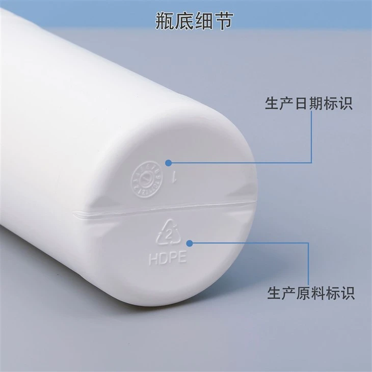 Chemical Sample Bottle factory